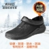 Wako Slide Chef Shoes Men Plus Velvet Winter Chống trượt Không thấm nước, Chống dầu, Nhà hàng Nhà hàng Nhà hàng Khách sạn Công việc 