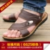 Mùa hè mới của nam giới dép da nam 2018 da bình thường giày bãi biển Hàn Quốc phiên bản của xu hướng không trượt dép của nam giới giày