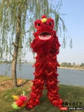 Новые взрослые дети одинокие Little Nan Lion Dance Prop для Little Lion Performance Performance Производители танцев Lion Direct Sales
