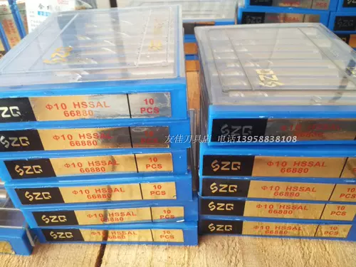 Фабрика Direct Szg Shanghai Production Pure M35 Кобальт -Содержащий с двумя с прямой ручкой, вырезка из нержавеющей стали Специальный фрезерный резин