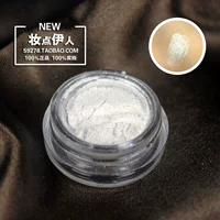 Authentic LANMEI màu xanh hoa hồng trắng phấn cao bóng pearlescent phấn mắt phấn mắt mũi sáng bột nhựa mặt highlight bắt sáng