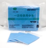 Однажды отдельная независимая упаковочная медицинская прокладка Одиночная стерильная хирургия Теста одинокая женщина 60*90 лечение полотенце