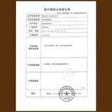 Бесплатная доставка медицинской марлевой рулон Pure Cotton Bantage Makebeage 8*600 целая сумка 10 цена