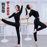 Летние штаны подходит для мужчин и женщин для взрослых, спортивная одежда, комплект, комбинезон