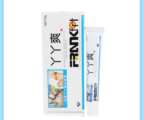 Haida Bio -ядерный крем Meiya Yayu Bacterbinomy