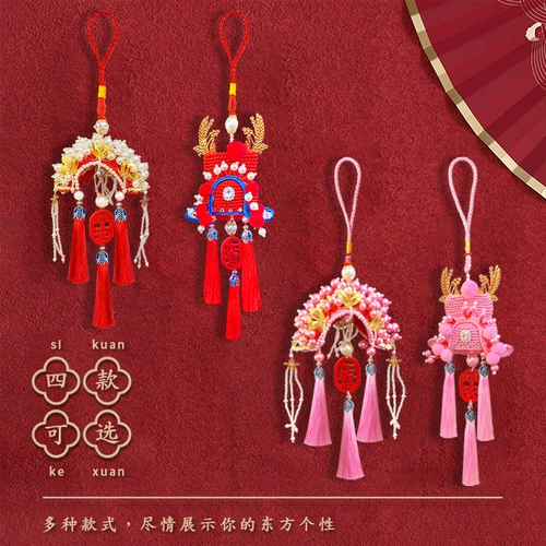 Mu xiobei Новый продукт Плетение Phoenix Crown Champion Cap китайский древний стиль Новый свадебный рождественский подарок китайский