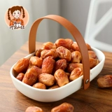 Shan niu Dubai Dubai Dubai Specialties Iraq Jujube Золотой кокосовый орех сушено