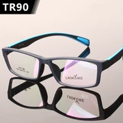 Có thể trang bị cho học sinh trung học cơ sở TR90 mới kính cận thị kính toàn khung chuyển động gương phẳng cho nam và nữ - Kính khung