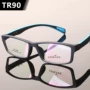 Có thể trang bị cho học sinh trung học cơ sở TR90 mới kính cận thị kính toàn khung chuyển động gương phẳng cho nam và nữ - Kính khung kính không độ