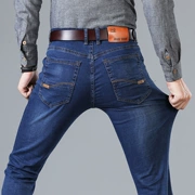 Mùa hè căng người đàn ông lỏng lẻo của quần mùa xuân mỏng thẳng phần mỏng thường cao eo kinh doanh lớn kích thước của nam giới jeans