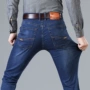 Mùa hè căng người đàn ông lỏng lẻo của quần mùa xuân mỏng thẳng phần mỏng thường cao eo kinh doanh lớn kích thước của nam giới jeans thời trang nam cao cấp