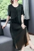 Đầm lụa mềm mại nữ mùa hè 2020 phong cách mới thanh lịch rộng rãi váy lụa dâu tằm - Sản phẩm HOT