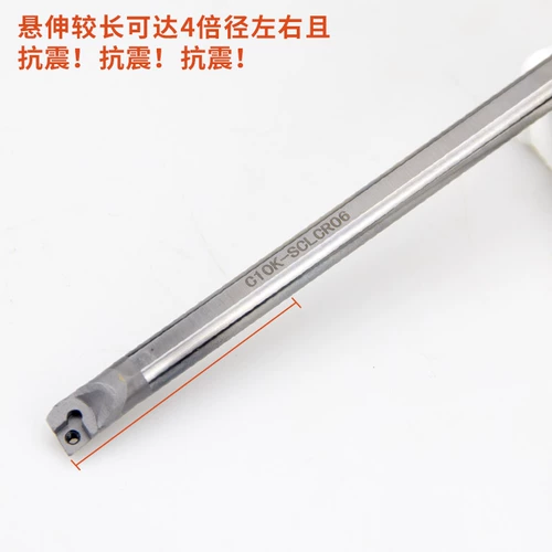 Вольфрамовый стальной сплав сплав в 10 раз больше сильнее сейсмика и холода из воды