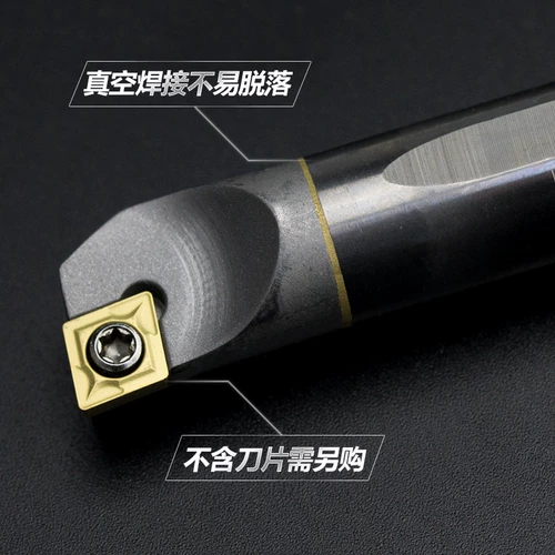 Вольфрамовый стальной сплав сплав в 10 раз больше сильнее сейсмика и холода из воды