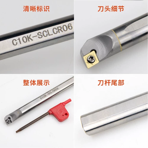 Вольфрамовый стальной сплав сплав в 10 раз больше сильнее сейсмика и холода из воды