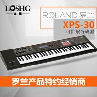 Bàn phím bàn phím chính - xps-30-Extensible Synthesizer 61 phím yamaha piano điện