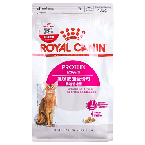 Jiang Lu Pet Crown Crown Cow Королевская кошка FAIN NUTITION ВНУТРЕННА