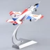 Sản phẩm mới 1: 35K dạy 8 máy đào tạo mô hình hợp kim trang trí hợp kim K-8 máy bay mô hình máy bay tĩnh mô hình xe máy Chế độ tĩnh