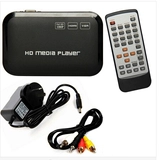 HD Multi -Coal Body Sound Video Player U Disk SD Card Hard Disk Box Player Home Рекламный цикл воспроизведение