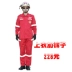 New blue sky red quốc tế cứu hộ quần áo khẩn cấp dịch vụ cứu hỏa phù hợp với mùa thu tại chỗ chống cháy chống tĩnh chính hãng kiểu đồ bộ Bộ đồ