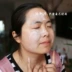 芸 芸 kem mát-xa trẻ hóa tinh khiết rõ ràng 120ml một chai để có được một loạt các vấn đề về mặt kem massage kem tẩy trang whoo Kem massage mặt