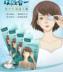 萱 肌 蜜 洗眼 液 15 giải pháp chăm sóc làm dịu mệt mỏi mắt làm sạch mắt nước sưng phồng kem dưỡng da mắt Điều trị mắt