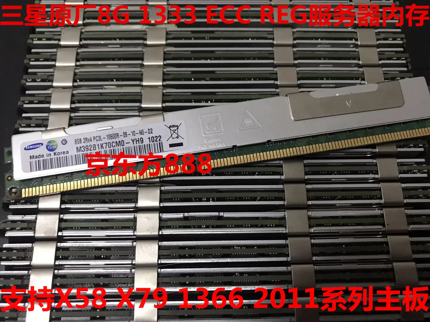 Оригинальная память Samsung 8GB PC3-12800R серверная память RECC 16G DDR3L 1600 ECC REG