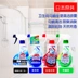 Nhật Bản nhập khẩu Kao vệ sinh chất tẩy rửa vệ sinh bồn cầu bọt vệ sinh 380ml - Trang chủ