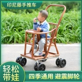 Детская летняя простая амортизирующая коляска