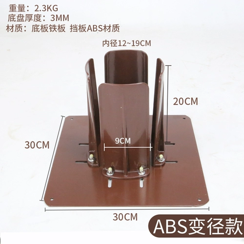 Держатель для бутылки, крепление сиденья для домашнего использования, модифицированный термос