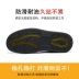 Giày đầu bếp Zhuangyan chống trơn trượt, Giày da nhà hàng khách sạn công sở chống thấm nước