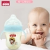 Bình sữa em bé Baode PPSU chống ngã cho bé sơ sinh chống đầy hơi cho bé Bình sữa siêu rộng có ống hút tự động - Thức ăn-chai và các mặt hàng tương đối