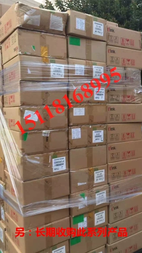 Guowen Dangbo Reading Wen Shi/Onyx e -книга Ремонт цветочный экран.