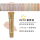 Mua
            Cộng hòa Séc Magie Kem che khuyết điểm Dermacol Kem che khuyết điểm Kem xăm Cover Spot Acne Powder Không thấm nước kem che khuyết điểm fit me