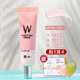 Hàn Quốc W.LAB Pink W Makeup DECAMINATION DESTREE FROADH OIL DESTURING Kem che khuyết điểm vô hình Pore Pore Vải WLAB kem lót clinique