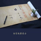 Креативная высококачественная книга для регистрации, свиток для подписи, книга для подписей на деловых встречах, книга для регистрации, титульная книга, предисловие Лантинга, различные стили