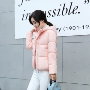 Chống mùa bông quần áo nữ bánh mì dịch vụ nữ sinh viên ngắn Hàn Quốc phiên bản của lỏng bf mùa đông hoang dã dày bông giải phóng mặt bằng bán đặc biệt áo phao cho người béo