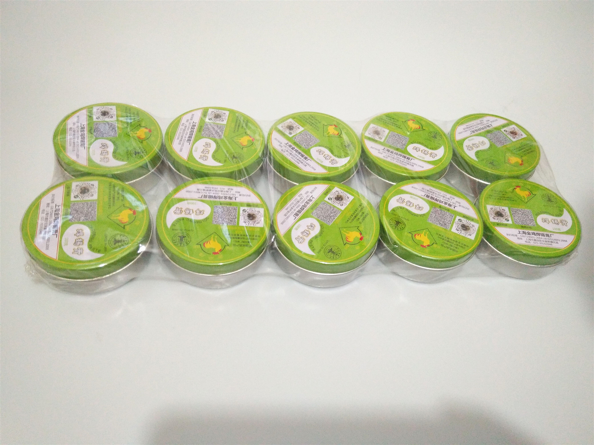 Genuine Environmental Protection 100G & 10 BoxesAuthentic Golden Rooster yellow environment protection neutral Solder paste rosin special-purpose Soldering paste rosin 100g quality goods
