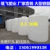 Thùng đựng nước bằng nhựa dày thùng đựng nước 0,2T-30T tấn - Thiết bị nước / Bình chứa nước