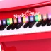 Ngôi Sao âm nhạc Trẻ Em của Đồ Chơi Đàn Piano Gỗ 25 Phím Đàn Piano Nhỏ Giác Ngộ Học Tập Sớm Câu Đố Nhạc Cụ Có Thể Chơi Quà Tặng
