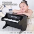Ngôi Sao âm nhạc Trẻ Em của Đồ Chơi Đàn Piano Gỗ 25 Phím Đàn Piano Nhỏ Giác Ngộ Học Tập Sớm Câu Đố Nhạc Cụ Có Thể Chơi Quà Tặng