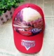 Red Z Auto Net