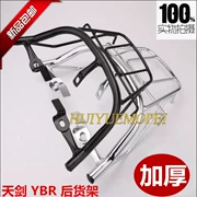 Xây dựng phụ kiện xe máy nguyên bản của Yamaha JYM125-2 YBR Tianjian-G ụ sau đuôi - Xe máy Sopiler