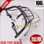 Xây dựng phụ kiện xe máy nguyên bản của Yamaha JYM125-2 YBR Tianjian-G ụ sau đuôi - Xe máy Sopiler khung inox xe lead 2020