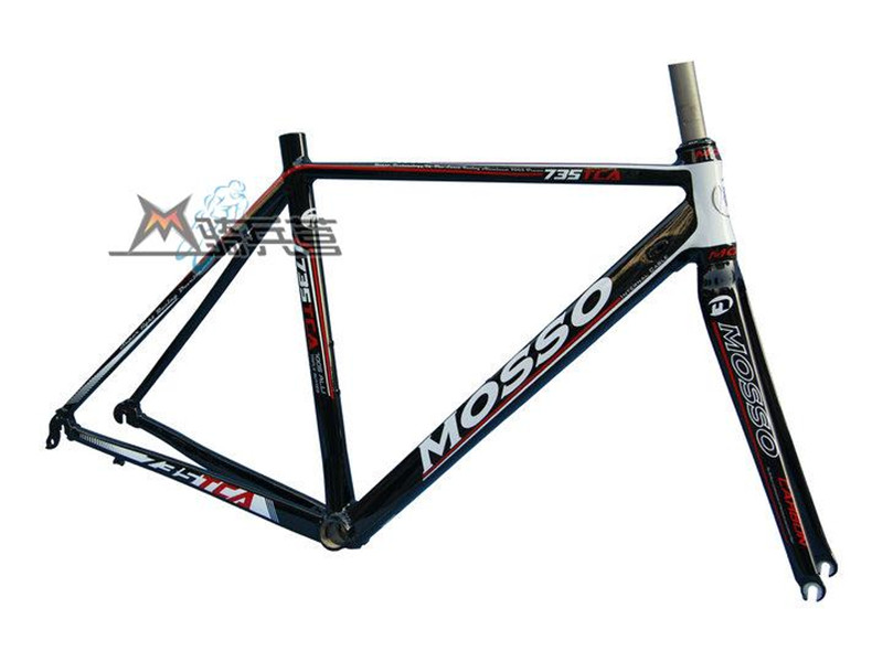 mosso frame price