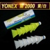 Chính hãng Yonex M300 600 500 2000 nhựa cầu lông nylon bóng 6 Túi đào tạo kháng vua vợt cầu lông yonex giá rẻ Cầu lông