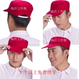 Шапка, жилет