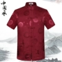 Mùa hè Tang phù hợp với nam ngắn tay áo trung niên phong cách Trung Quốc phong cách Trung Quốc lụa trang phục dân tộc nút kích thước lớn áo sơ mi trang phục dân tộc các nước