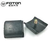 Футайанские оригинальные аксессуары oxima s3 aoling cts mrt buffer block вице -стальная пластинка вице -лук Гель