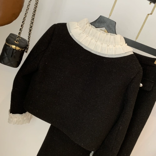 Длинная юбка, пуховик, комплект, утепленная куртка, изысканный стиль, в стиле Шанель, по фигуре, в западном стиле